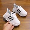 Zapatos Nuevos para Niños 2024 Zapatos de Malla Transpirable para Niños Zapatos de Coco para Niños de Primavera y Otoño Zapatos Deportivos para Niñas