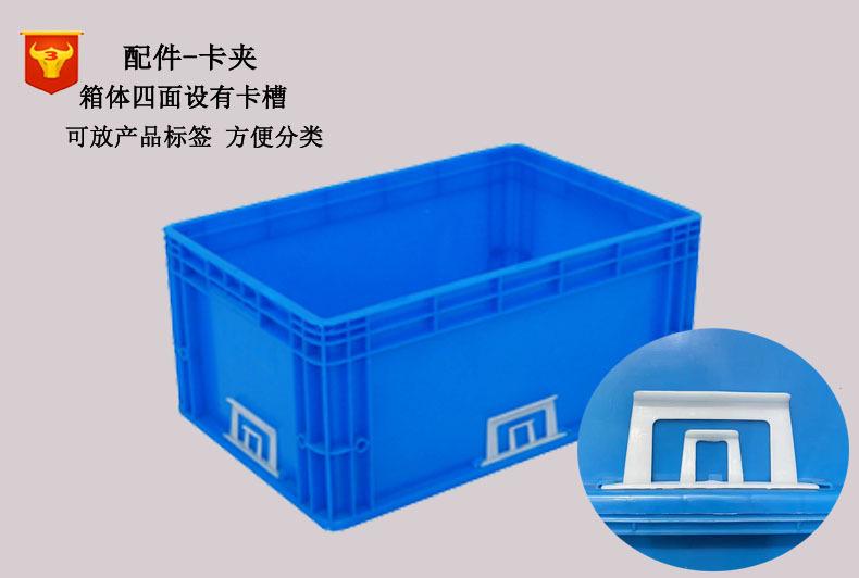细节3无1