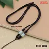 Actividad DIY Colgante Cordón Ágata Jade Jade Colgante Cuerda de Colgante para Hombres y Mujeres Cuerda de Collar
