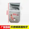 Manija de Puerta de Gabinete de Vapor, Manija de Horno, Manija de Vaporera de Mariscos, Accesorios para Gabinete de Vaporera de Arroz, Pestillo de Puerta de Gabinete de Vapor, Manija de Caja de Máquina