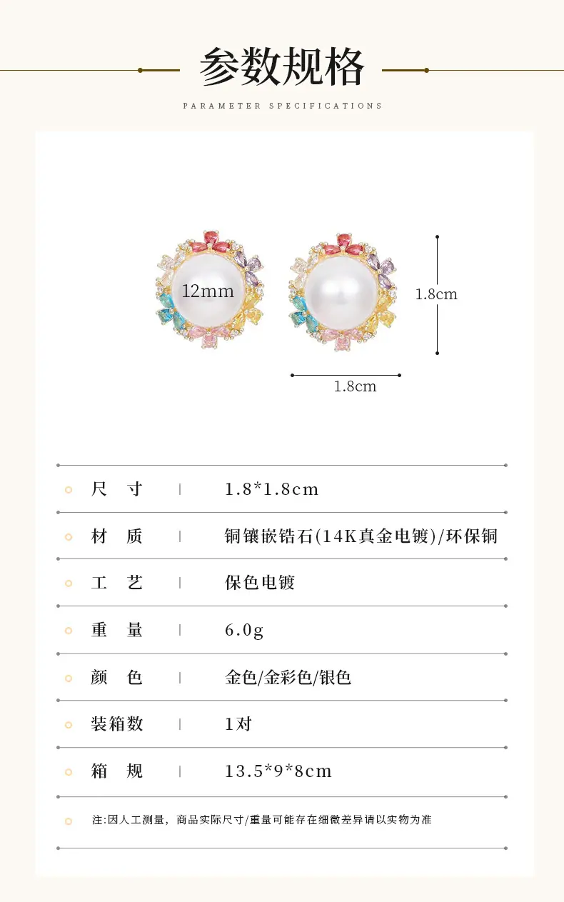 利宇新(x)-恢复的-恢复的_06.jpg