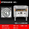 Vaporizador Comercial para Pães, Vaporizador para Pães no Vapor, Forno a Vapor para Pães, Vaporizador Elétrico Dupla Função Economizador de Energia para Pães e Rolinhos de Arroz