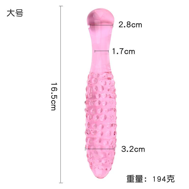 尺寸2.jpg