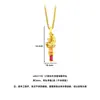 Collar con colgante de luna de circón bañado en oro vietnamita, varita mágica, para mujer, cadena de clavícula de lujo ligero, nicho, alta gama, venta al por mayor de joyería