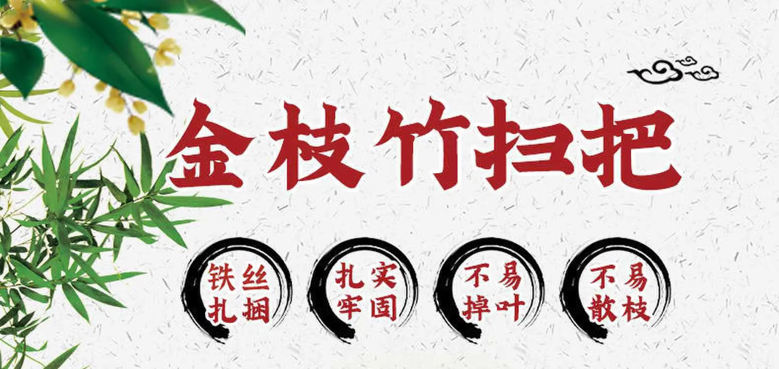 详情简单