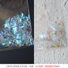 Arte de Uñas Diamantes Joyería Fondo Plano Color Transparente Diamante Marqués Ovalado Estilo Wen Elf Accesorios Populares para Uñas Sinfonía Aurora