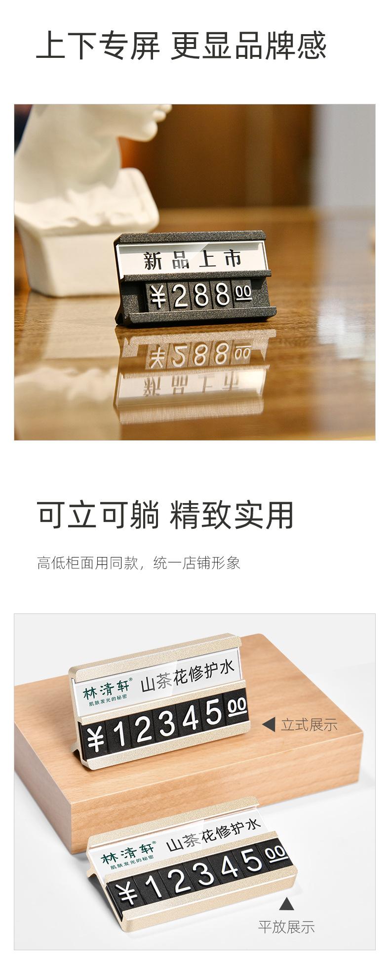 详情图片_13.jpg