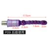Pistola de Enchufe Automática Accesorios de Máquina Simulación de Vibración Trasero Den Masturbador Femenino Varilla de Doble Cabeza Deformada y Deformada Cáscara
