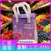 Bolsa isolante de folha de alumínio ecológica espessa, à prova de vazamentos e à prova de óleo, tamanho personalizável, suporta amostragem, para entrega de frutas e conservação de alimentos