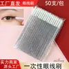 Pincel para Delineador con Mango de Cristal, Bolígrafo Delineador, Delineador de Labios, Pincel de Maquillaje, Herramientas de Belleza, Pincel de Maquillaje, Pincel para Delineador, Pincel para Uñas