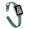 Pulseira de Silicone para Relógio Compatível com Apple iWatch Fivela Invertida S11 Cintura Fina Clássico S10 Modelo Fino 987 Cor Sólida
