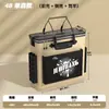Cubo Plegable Grueso de Gran Capacidad para Peces, Cubo de Pesca para Pesca Salvaje, Caja de Pesca, Bolsa Multifuncional para Equipo de Pesca al por Mayor