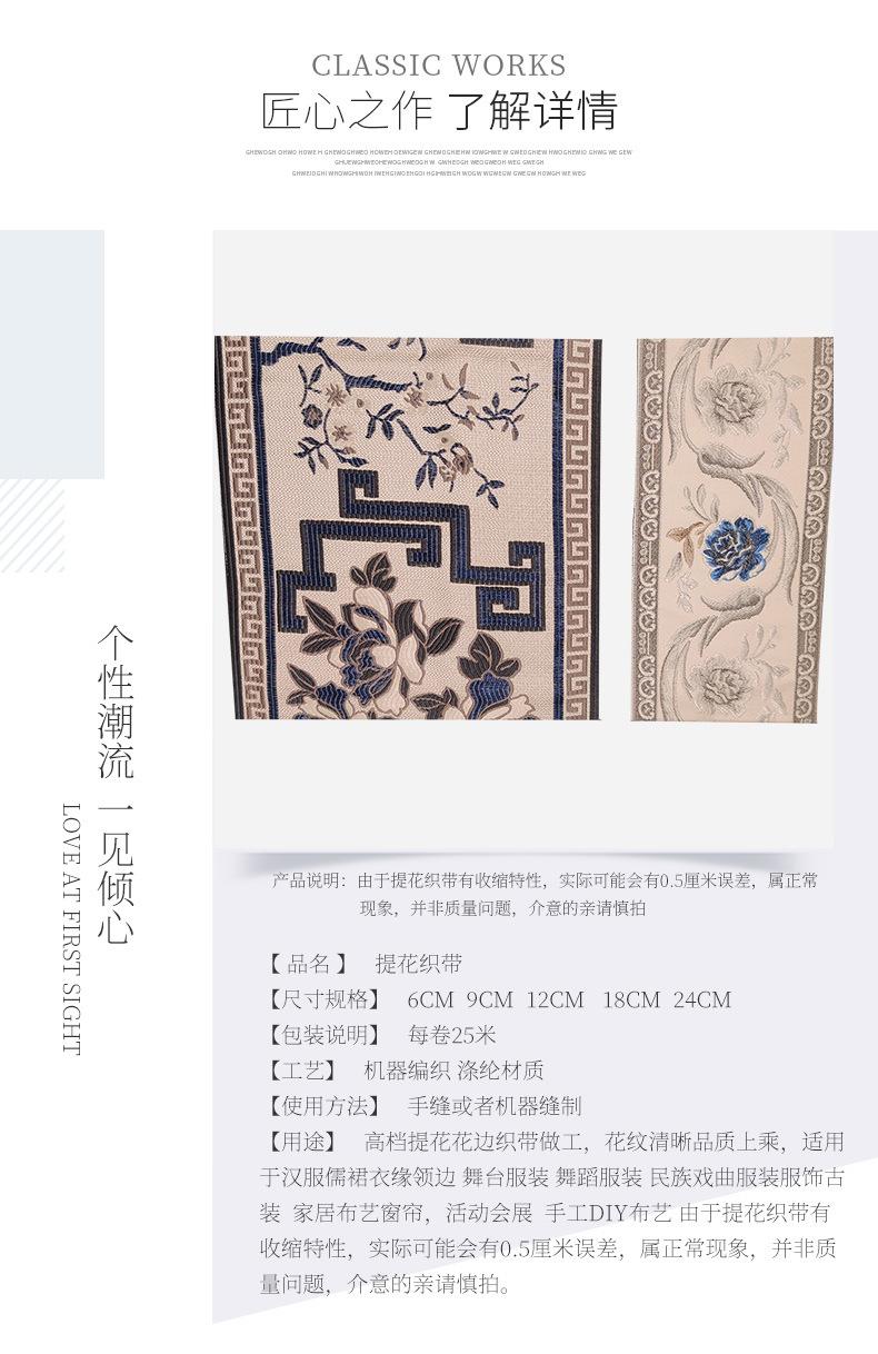 金华市煌超电子商务责任有限公司详情_04.jpg