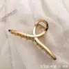 Clip de Metal de Corea del Sur Pinza para el Cabello de Verano para Mujer Múltiples Tamaños Pinza de Tiburón Disco para la Parte Trasera del Cabello Pinza para el Cabello Perla Accesorios para el Cabello Versátiles para Mujer