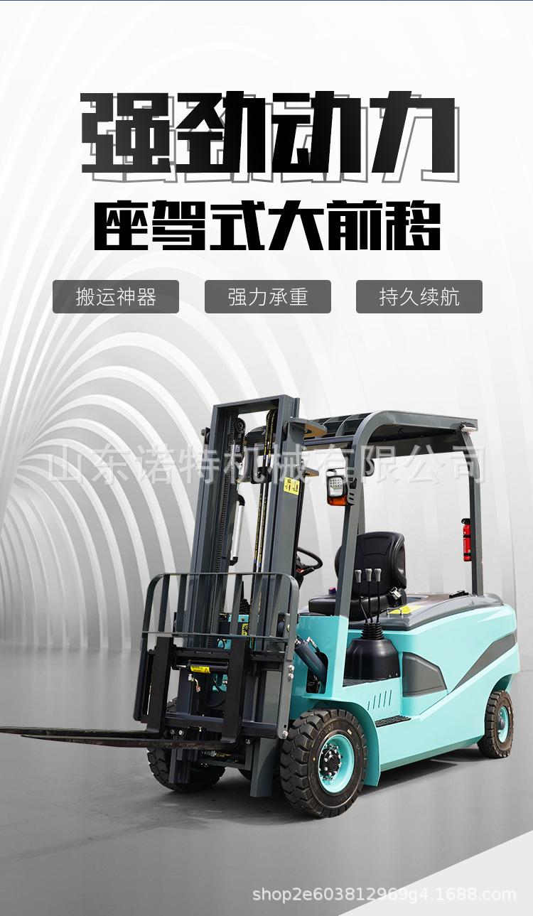 详情_05.jpg