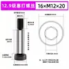 Tornillos prisioneros hexagonales de grado 12.9, Tornillos de tope con hombro, Tornillos de altura igual, Tornillos de alta dureza y Tornillos de varilla al por mayor