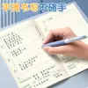 Libro de Registro de Tareas, Libro de Registro de Tareas para Estudiantes de Primaria, Cuaderno para Copiar y Registrar Tareas de Clase, Mayoreo
