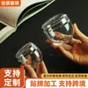 Mini lata de té estilo japonés, recipiente de vidrio portátil para té de viaje, lata para polvo de fragancia, lata de vidrio no sellada para té, lata para despertar el té