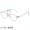 Gafas de Estudiante de Moda de Alto Valor Ligeras 11g Montura para Miopía Zyc8186 Montura Cómoda para Niños Venta al por Mayor desde la Ciudad de Danyang
