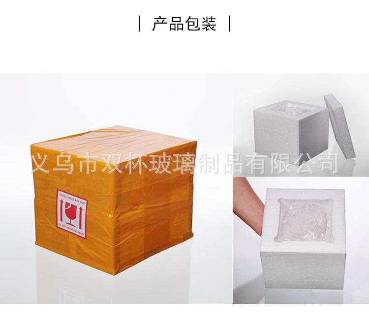 阿里详情_09.jpg