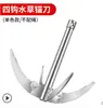 Harpoon Cabeça de Aço Inoxidável Vintage Terno Comercial Vintage Cabeça de Aço Inoxidável Haste Telescópica Garfo Rã-Touro Super Duro Estilo Chinês