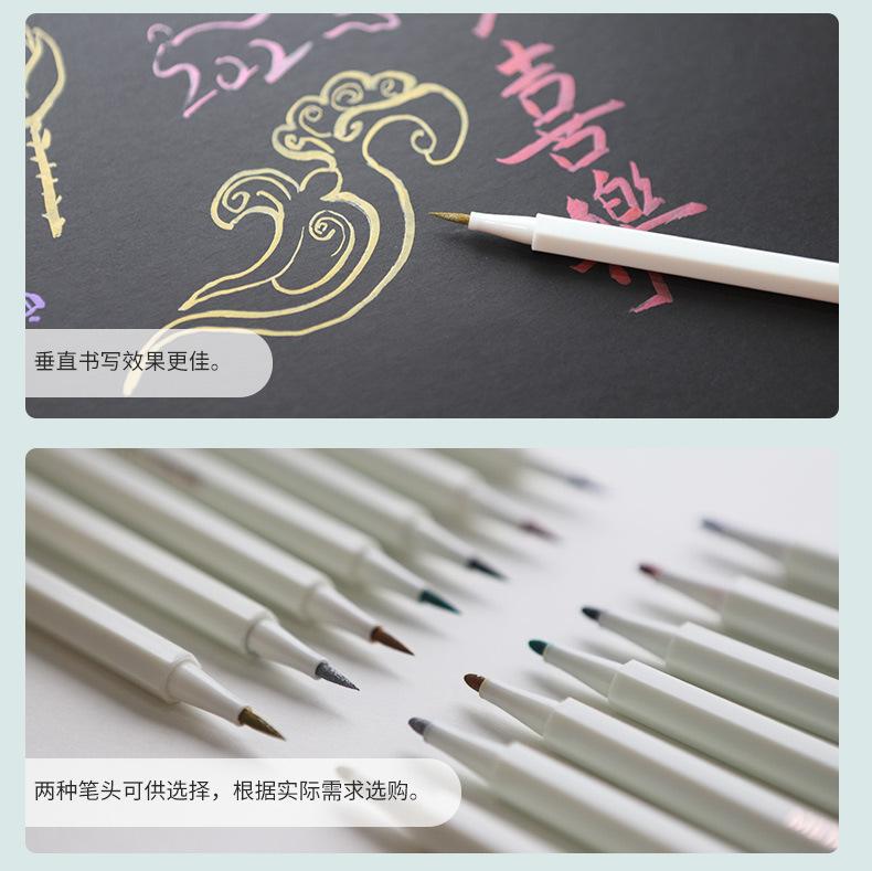 金属油漆笔详情页_08.jpg