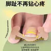 Parche para Uñas sin Pegamento, Corrector de Uña Encarnada en Surco de Uña, Parche para Uña del Pie, Parche para Uñas Hecho en Fábrica para Manicura
