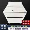 Película Reflectante Blanca Personalizada con Adhesivo para Cajas de Luz LED, Material Reflectante Publicitario Resistente a Altas Temperaturas, Procesamiento de Corte Personalizado