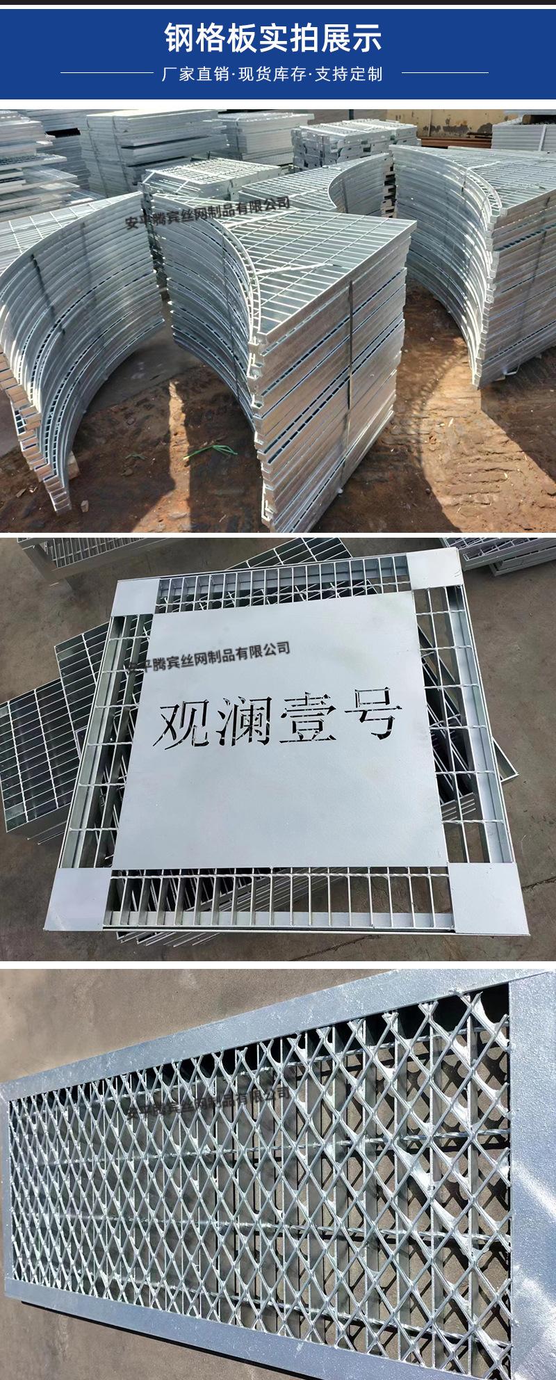 详情页_06