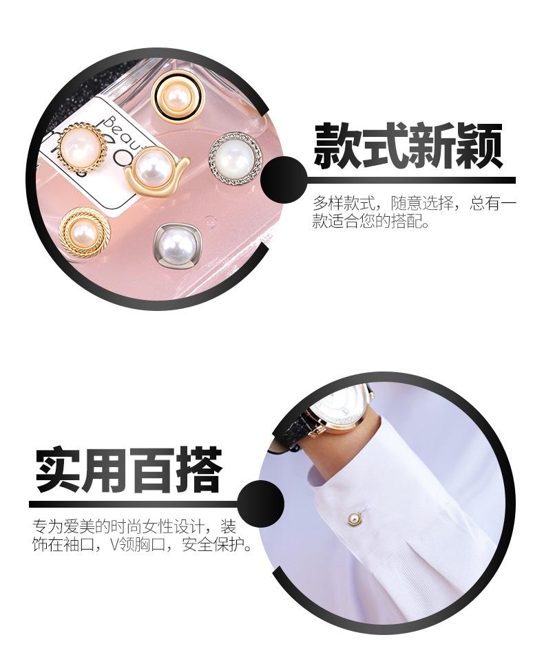 详情图_6.jpg
