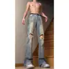 Pantalones Estilo Retro Americano Marca Trendy de Calle Jeans Rasgados Versátiles para Hombre Todas las Estaciones Ajustados de Pierna Recta Acampanados