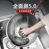 Olla de Acero Inoxidable Wok Sartén Antiadherente Doméstica Sartén para Freír Sin Recubrimiento Engrosada Especial para Estufa de Gas Cocina de Inducción Wok Especial