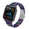 Para Huawei watch2 Series Slim-fit Cintura Resina Strap Huawei GT2 Smart Watch Strap