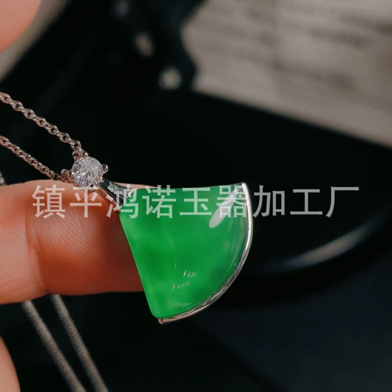 微信图片_20251110075420_2281_256.j