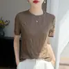 Camiseta de Manga Corta Elástica, Suave, Amigable con la Piel, Arrugada para Mujer, Textura Plisada de Tencel, Top de Punto Fino Versátil, Nuevo para Verano