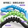 Anillo de Yoga Multifuncional Multicolor Pinguan, Herramienta de Estiramiento con Apertura Trasera para Embellecer los Hombros, Equipo de Fitness para el Hogar para Estirar y Moldear la Cintura y la Espalda