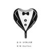 Traje de boda de oso nuevo transfronterizo novio novia coche de boda globo de aluminio decoración de fiesta de boda del Día de San Valentín