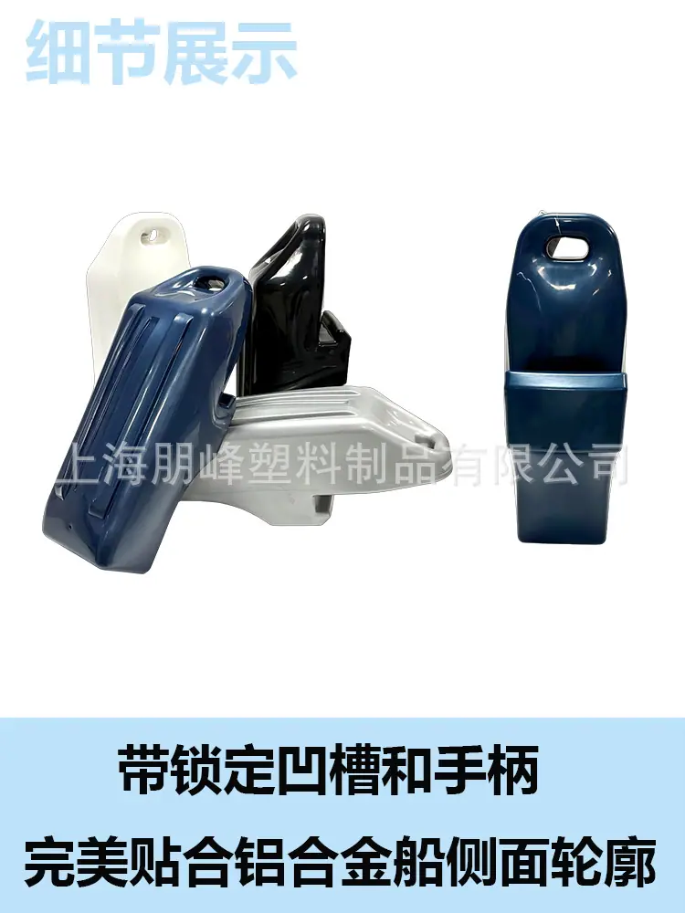 详情页细节4.png