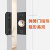 Toca Puerta Simple Toca Puerta Invisible Bolas Toca Puerta Ajustables Toca Puerta Simple Puerta de Madera Puerta de Resorte Accesorios para Muebles de Techo Toca Puerta de Cobre