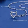 Collares de aleación en forma de corazón al por mayor, Joyería transfronteriza europea y americana, Cadena de clavícula versátil con incrustaciones de diamantes, Cadena de onda de agua para mujer, Cadena de cuello de alta gama
