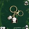 Llavero de Metal de Panda de Dibujos Animados Creativo Tendencia Nacional Bambú Lindo Colgante Estilo Ins Llavero para Bolso Colgante Pequeño