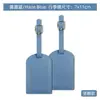 Etiqueta de Equipaje Transfronteriza en Stock Engrosada de Cuero PU con Volteo Horizontal y Vertical con Tarjeta de Firma Papel Tablero Anti-Pérdida Etiqueta para Equipaje de Embarque