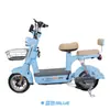 Bicicleta eléctrica de estilo moderno, bicicleta eléctrica de dos ruedas de 14 pulgadas, adecuada tanto para hombres como para mujeres, para desplazamientos, estudiantes y como una bicicleta eléctrica pequeña para dos personas