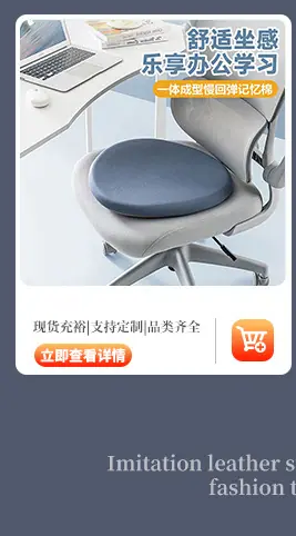 傲伟关联营销_02_07.jpg