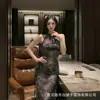 Lencería Sexy, Nuevo Cheongsam Mejorado de Estilo Chino, Sexy Transparente con Abertura Lateral Alta, Cheongsam Retro con Cordones Estilo Tinta para Mujer