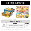 Juego de Cartas Auténtico Sirena Caída Carta Profundidad Marina Sueño Colección Carta Xi Paquete de Amor Primera Edición Segunda Edición Carta Caja Completa
