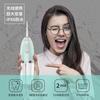 Suministro Exclusivo Transfronterizo de Hilos Dentales, Irrigadores Bucales para Adultos y Niños, Irrigadores Bucales Portátiles, Removibles y Lavables