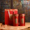 Latas de Té, Latas Selladas, Mandarinas Verdes Pequeñas, Empaque de Té de Media Libra, Cajas Vacías, Almacenamiento Sellado, Latas de Metal, Listas para la Venta