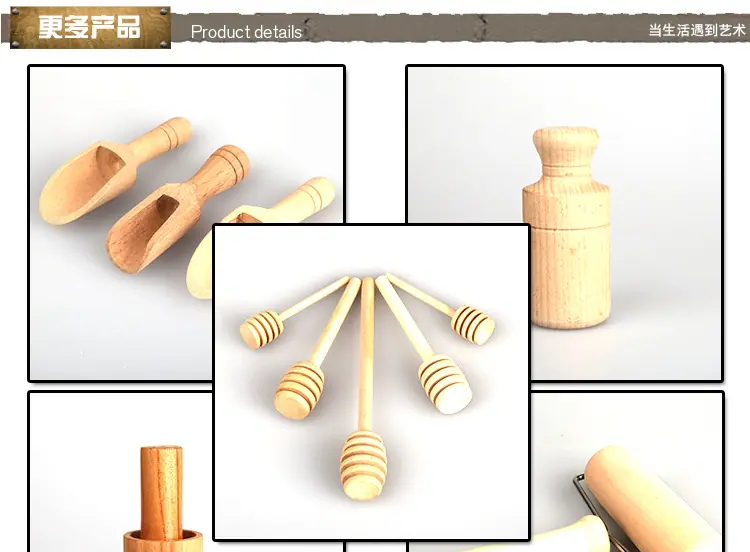 婺源县美美家居用品有限公司_08