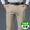 Pantalones Casuales Nuevos para Hombre 2026, Pantalones de Vestir Rectos Sueltos de Primavera y Otoño, Pantalones Largos Versátiles Nuevos para Otoño